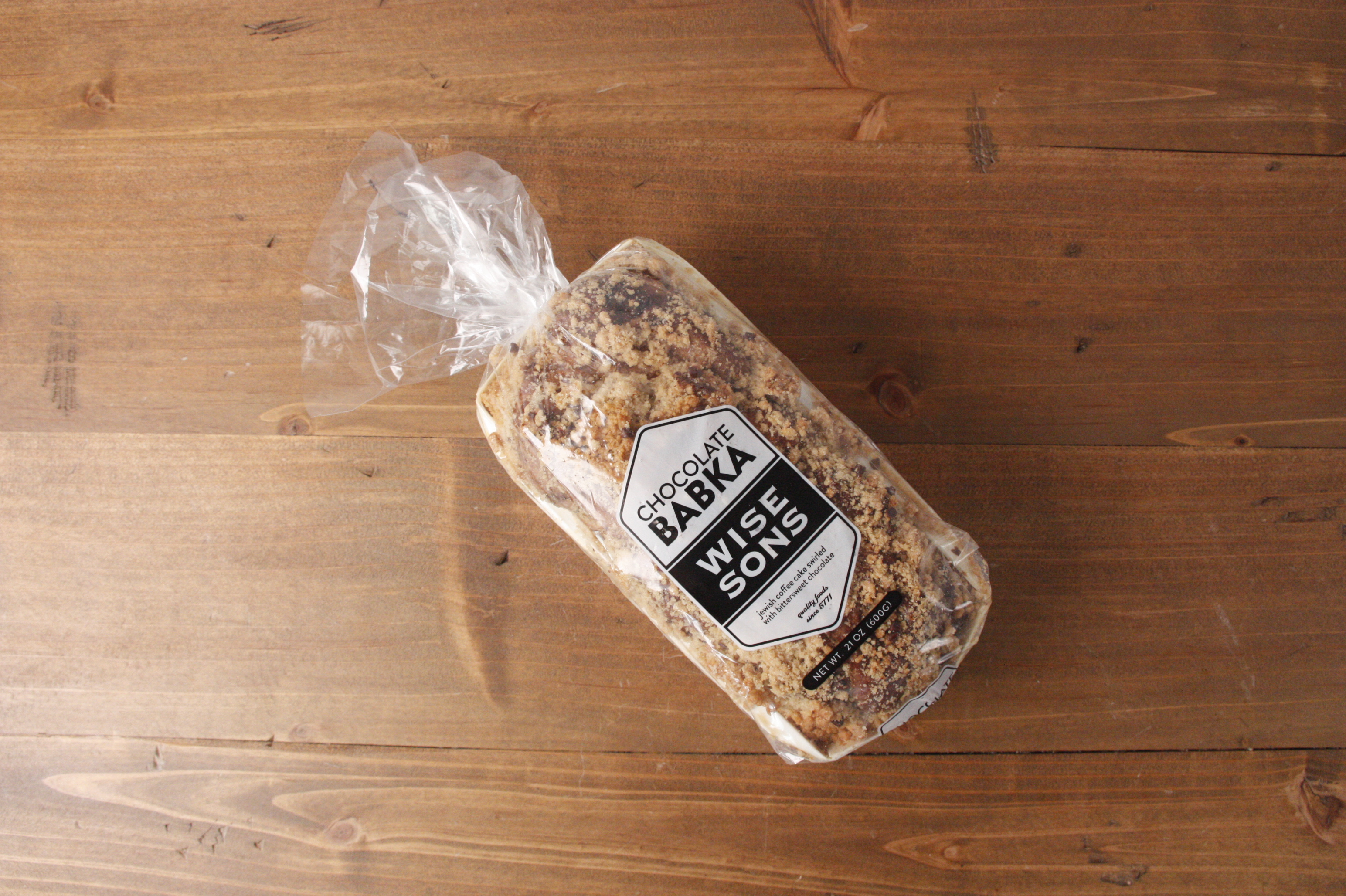 Yom Kippur Sweets & Pastries 