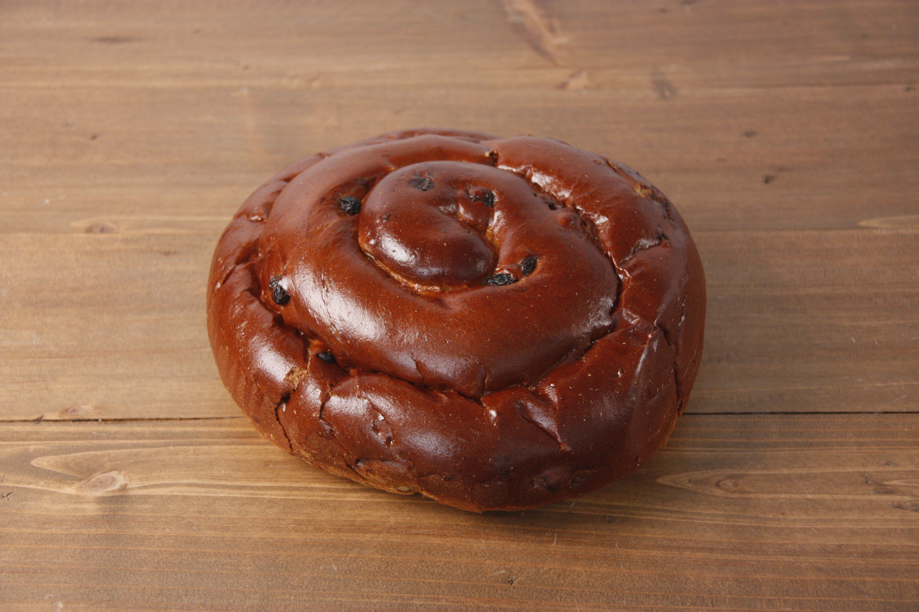 Rosh Hashanah A La Carte