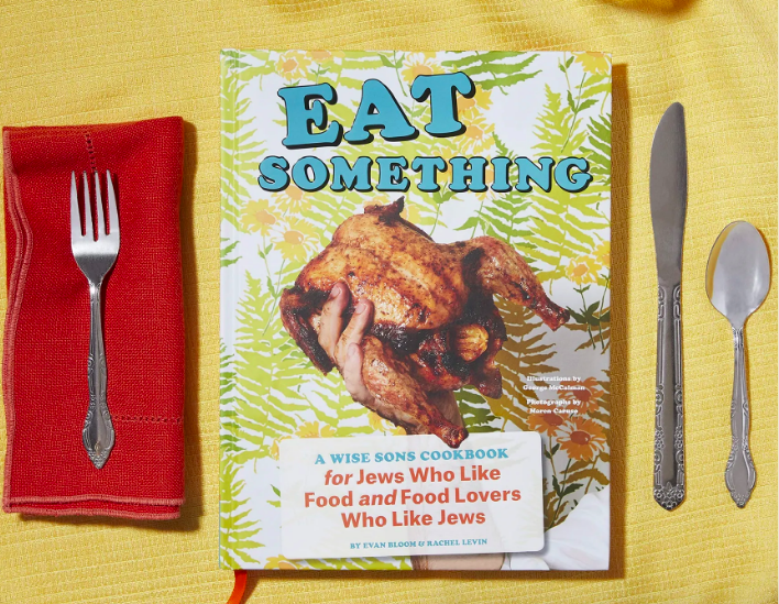 EAT SOMETHING Cookbook & Gift Cards