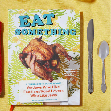EAT SOMETHING Cookbook & Gift Cards