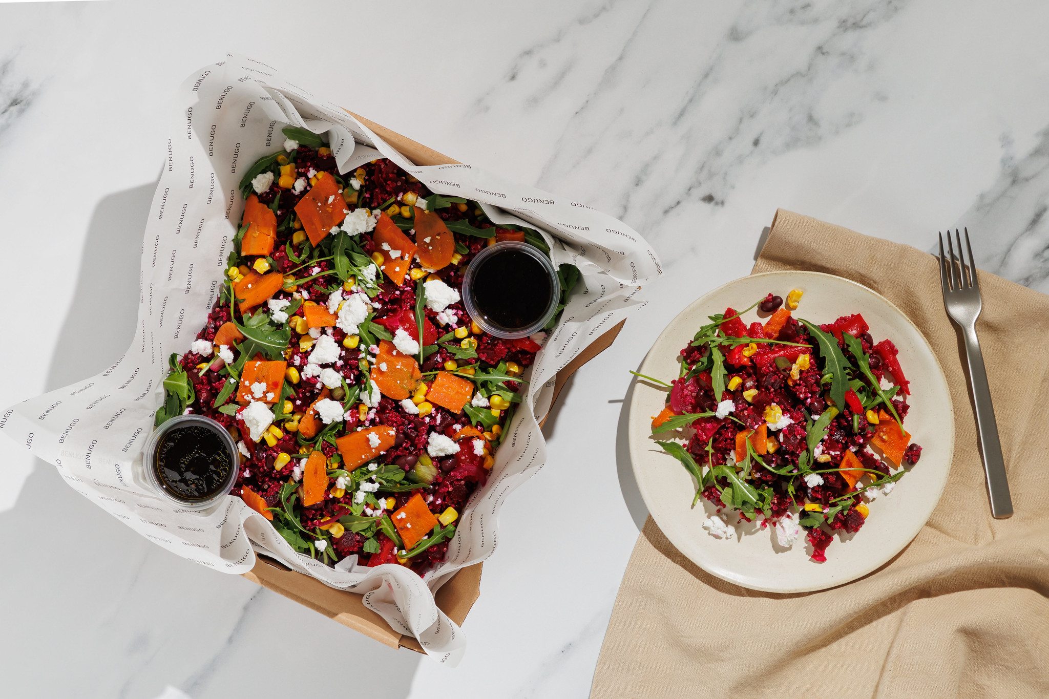 Feel Good Salad Box (v)